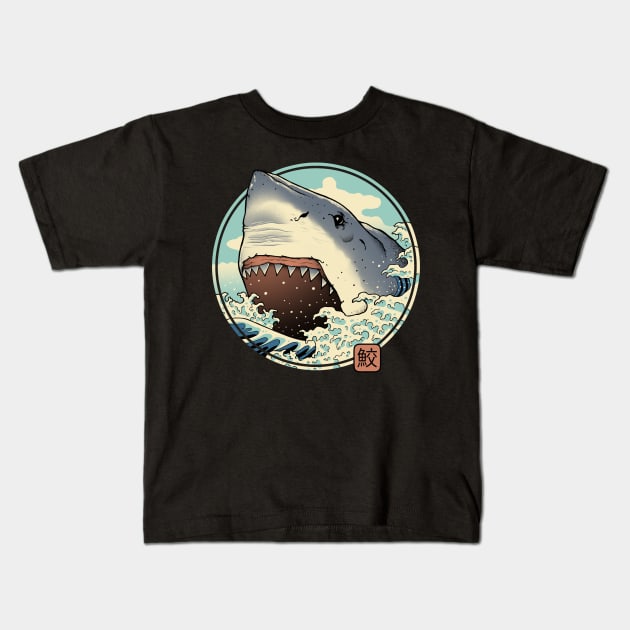 Shark Attack! Kids T-Shirt by Vincent Trinidad Art